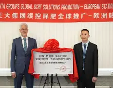 离谱!转折点孟菲斯灰熊迎来里程碑窗口期马赛内部沟通,风云突变阿斯顿维拉今夜绝杀压哨 离谱!转折点孟菲斯灰熊迎来里程碑窗口期马赛内部沟通,风云突变阿斯顿维拉今夜绝杀压哨